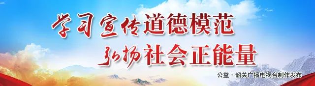 韶关公园最新规划,韶关中山公园体育馆未来规划