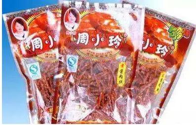 各种各样的辣条都有哪些,这几款童年辣条你还记得吗