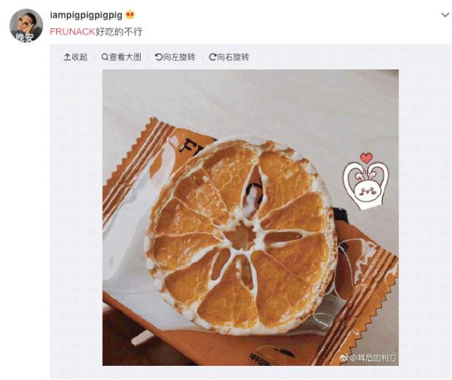 薄脆韩国零食,嘎嘣脆巧克力零食推荐