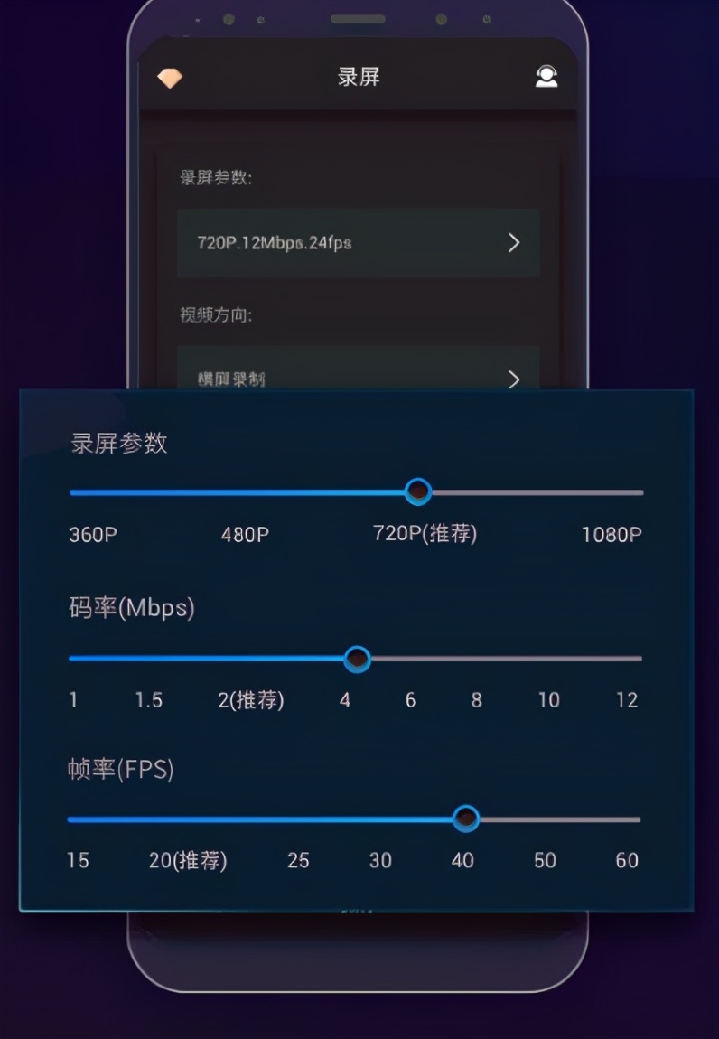 苹果手机录屏软件哪个最好,只录制手机内部声音的录屏软件