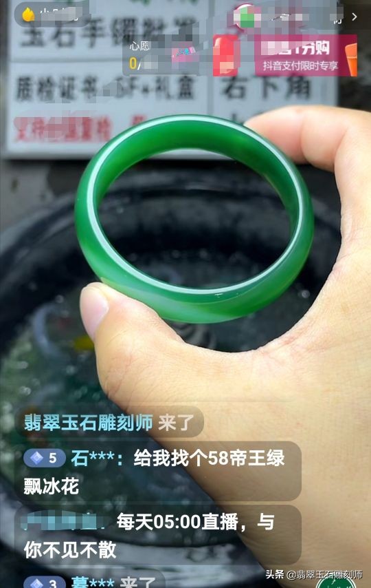 大学生暑假打工给爸妈买礼物,大学生打工赚钱给父母买礼物