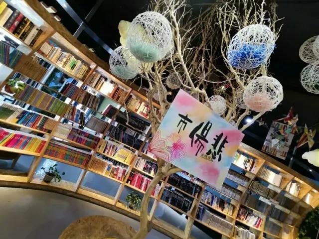 长百商厦今天营业了吗,长百商厦在哪里