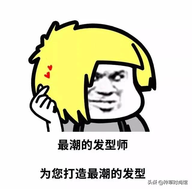 6-8岁女孩脸小剪短发什么头型好看,剪短发显脸小减龄发型