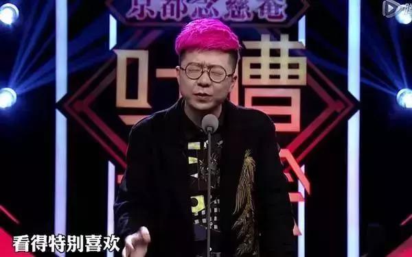 李诞吐槽王自健口齿不清,李诞为什么比王自健还火