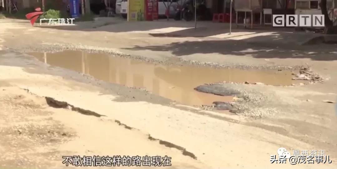 茂名美丽乡村风景,广东茂名美丽乡村