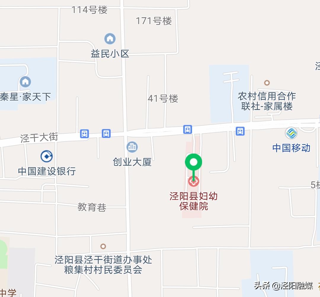 婚前免费优生检查,拿结婚证免费去妇幼做孕前检查