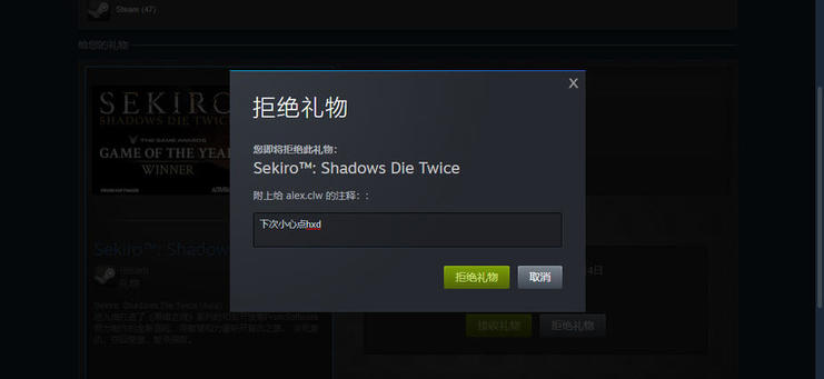 steampy价格,steampy便宜吗