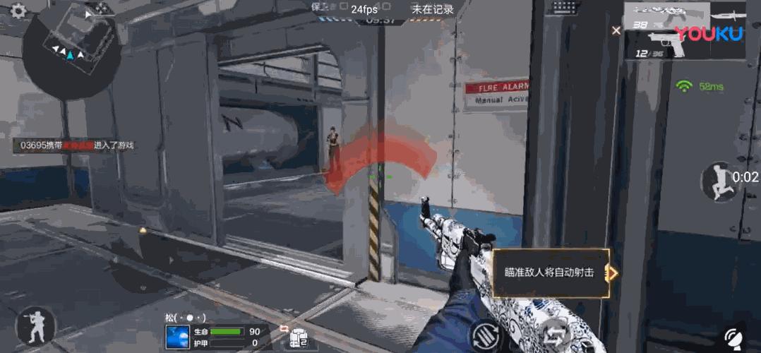 荣耀20pro游戏测评吃鸡,荣耀20Pro游戏测评