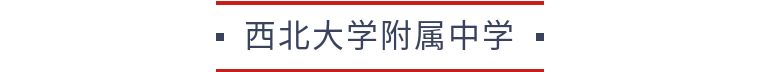 教学风格都有哪些,教学比较好的学校