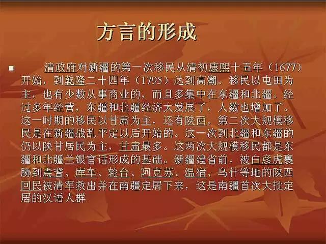 神秘的新疆风土人情,神秘的新疆西域风情