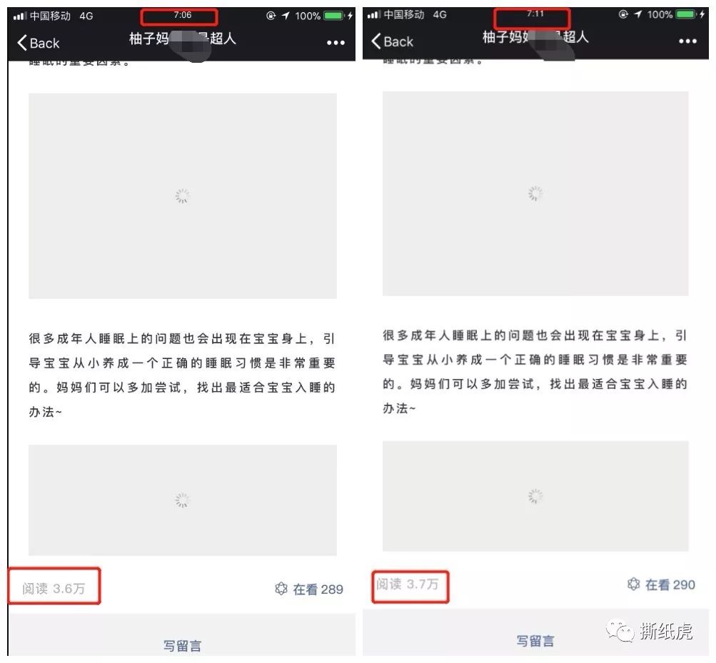 只要勤快多少都能赚点钱,只要勤快就能赚钱吗