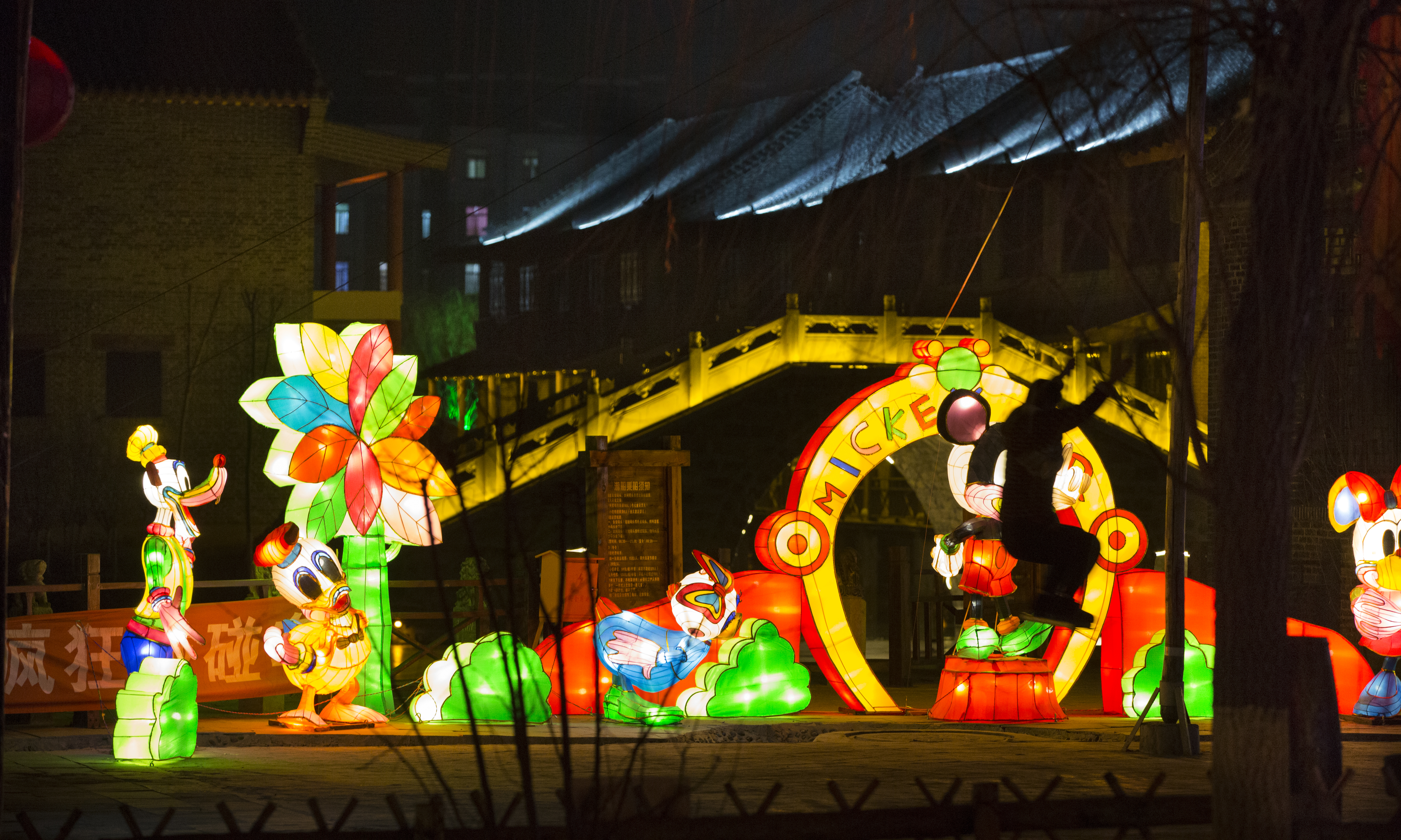 山东春节假期游玩推荐 (秋冬季节山东旅游)