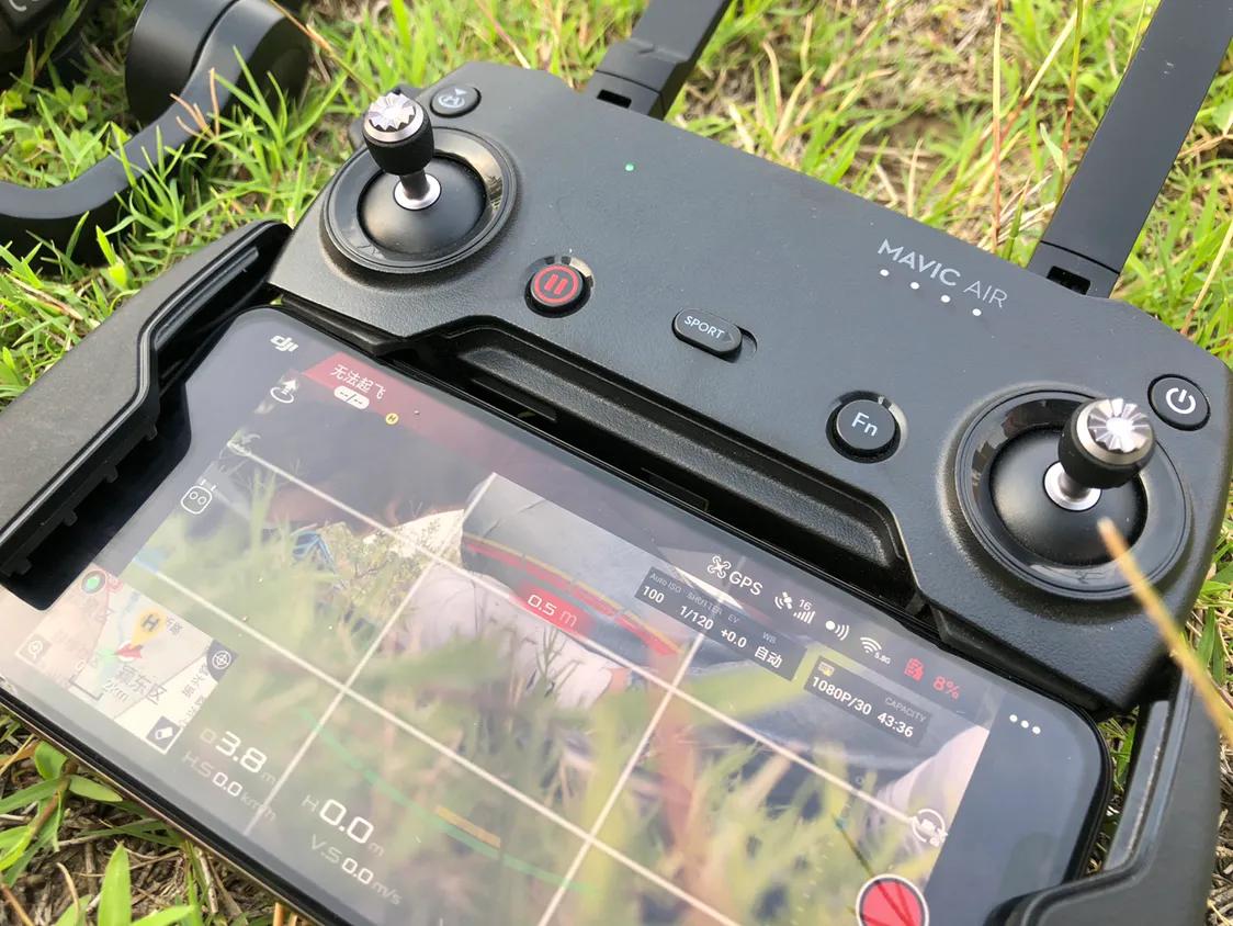 dji大疆无人机御mavicair报价,大疆御mavicair2教学