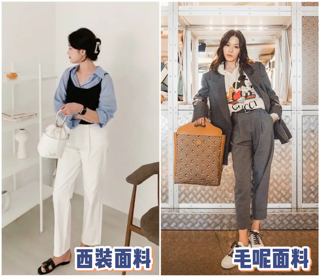 既消除假胯宽又瘦腿还矫正腿型,假胯宽显腿短怎么办