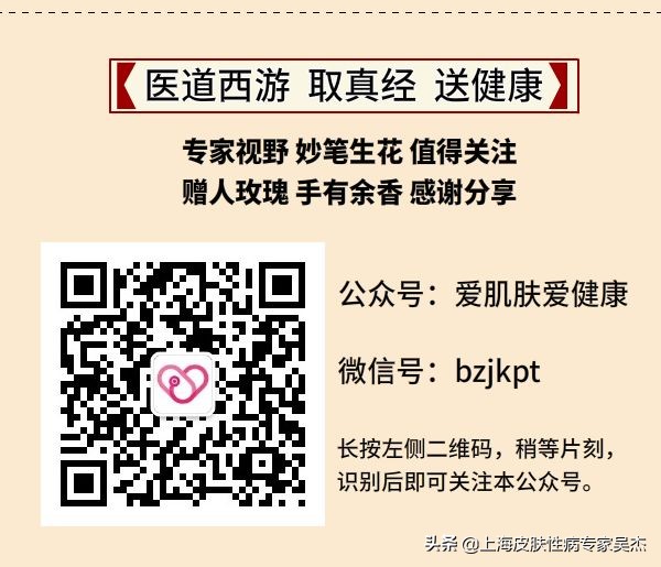穿凉鞋有助于治疗灰指甲吗,穿凉鞋如何掩盖灰指甲