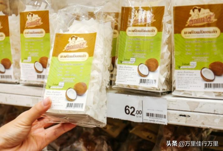 在泰国旅游买什么东西便宜,去泰国旅游购买什么最划算