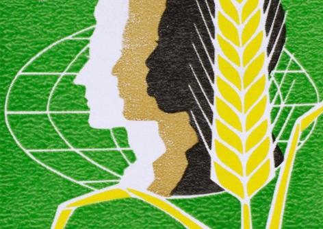 每月十七号是吃货节吗,10月16日是什么节日