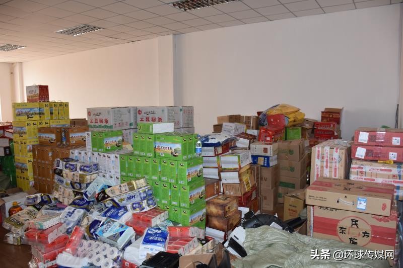 揭秘非法集资上千亿背后的陷阱,购物不花钱的套路