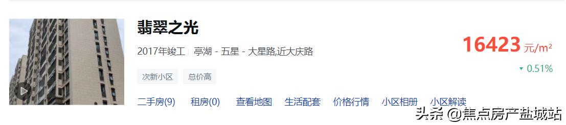 最新规划两年内新增710所学校,一所新学校未来5年规划