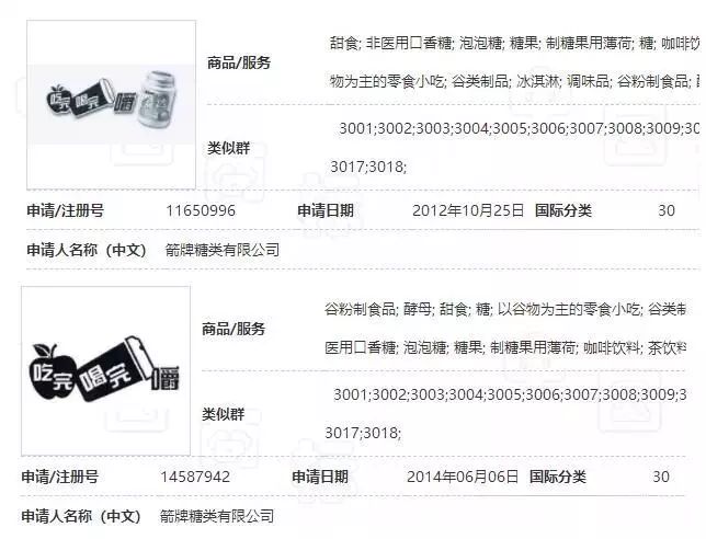 箭牌马桶广告语大全集,箭牌卫浴迪拜世博会广告语