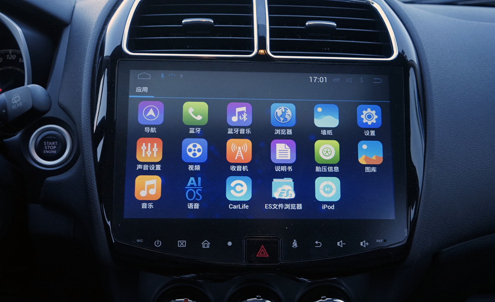 日系三菱suv劲炫轴距,广汽三菱suv劲炫和大众探影哪个好