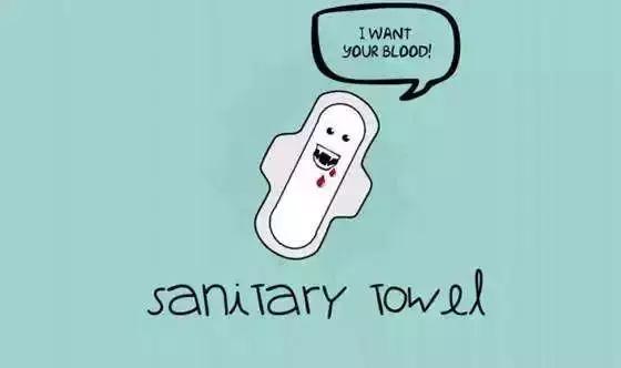 女性卫生巾检测,女性卫生巾重金属超标