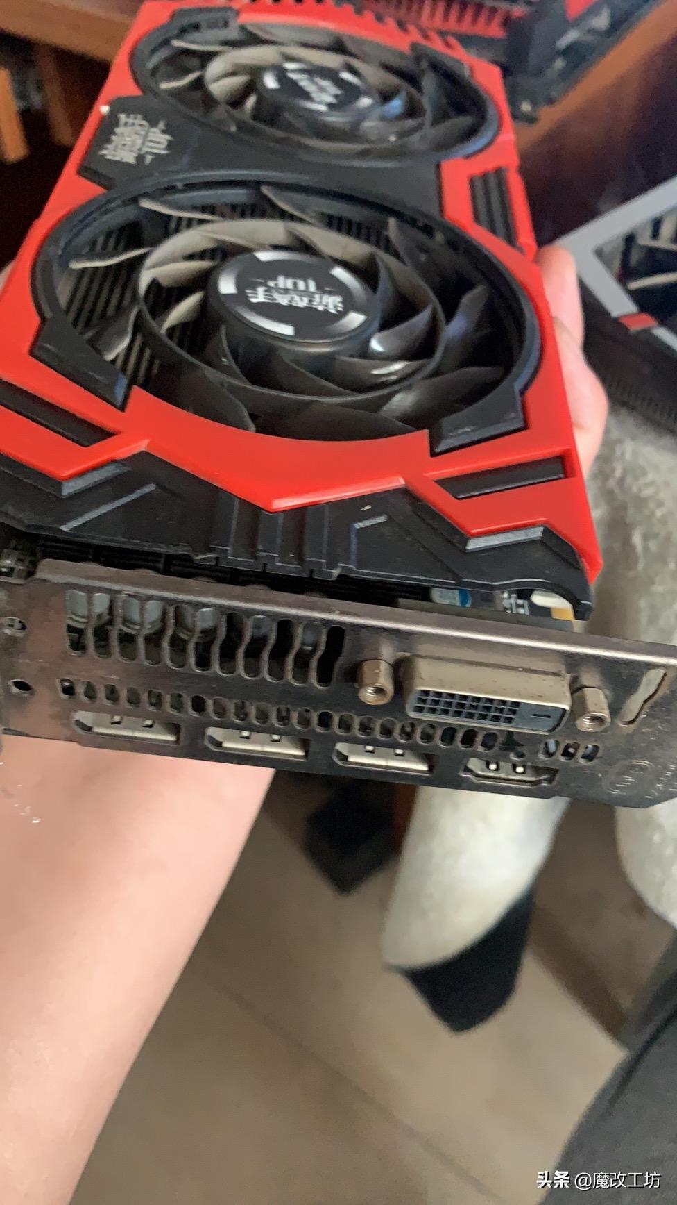 七彩虹750ti烈焰战神显卡参数,七彩虹9604g烈焰战神回收价格