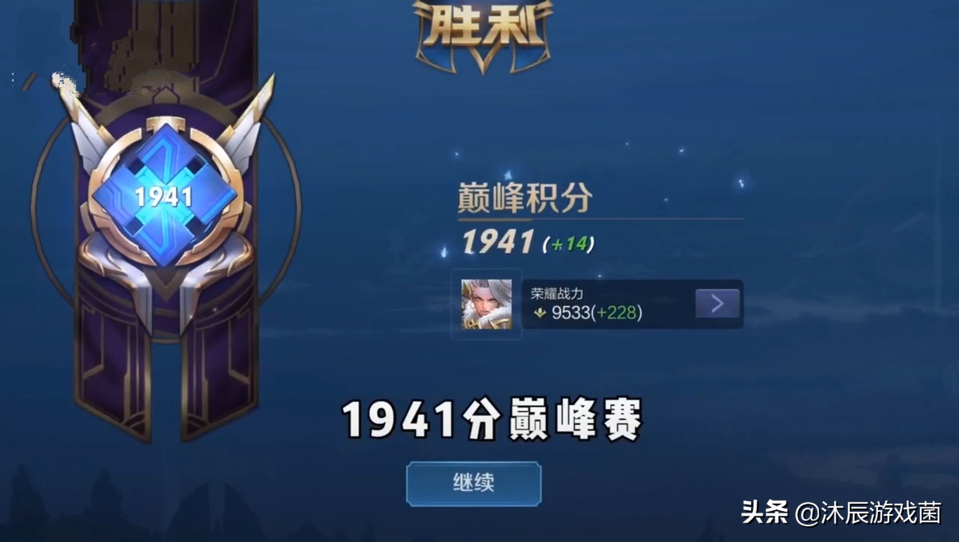 王者荣耀国服钟无艳教程,王者荣耀国服钟无艳符文