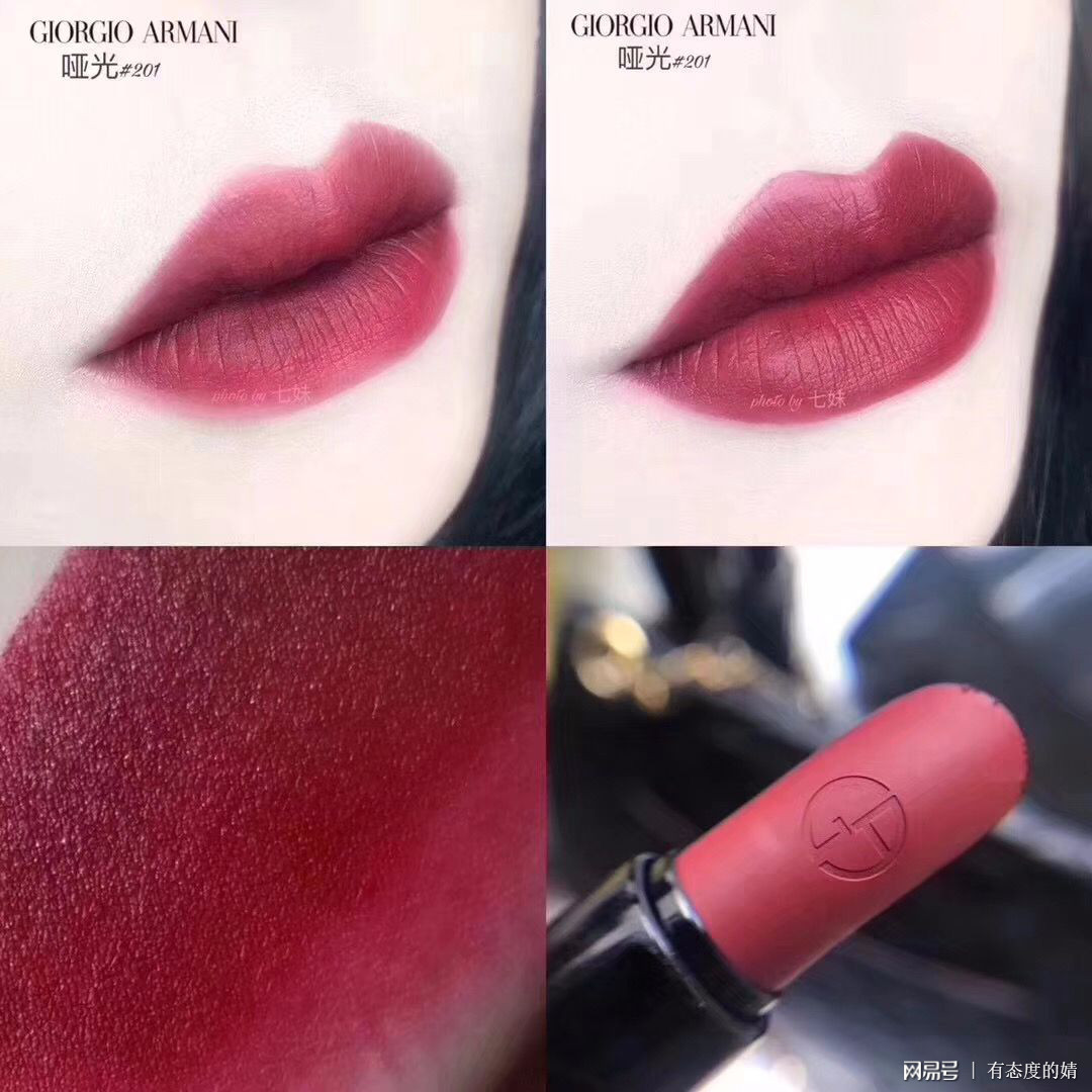 永远不过时的百搭显白口红颜色 (什么口红显白又减龄又持久)