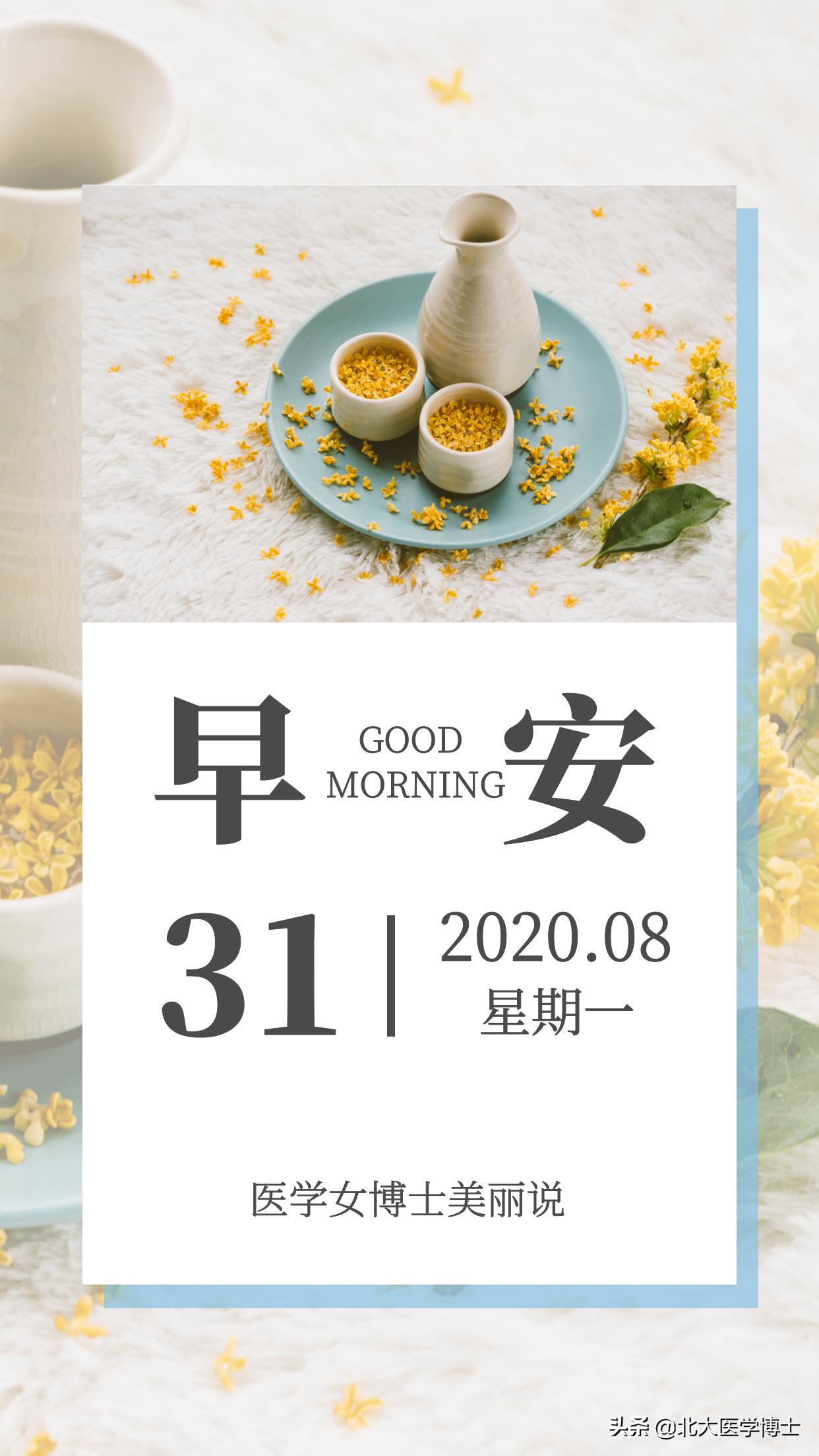 检测胎儿发育迟缓怎样解决,胎儿发育迟缓要做什么检查