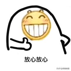 港股打新入门技巧,港股打新最好的攻略