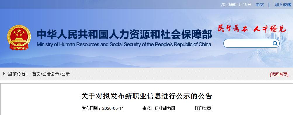 直播带货怎么缴税,做直播带货收入怎么算的