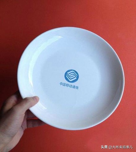 充话费，送移动硬盘！广告效果杠杠的，我是不是被骗了？