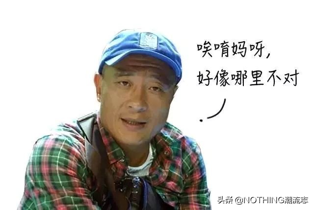 男人衣柜必备六件,男人的衣柜里必备款