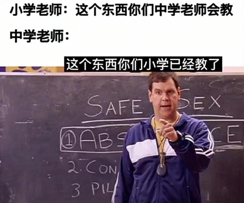 怎么接吻才能抓住男人的心,如何接吻让对方感到舒适