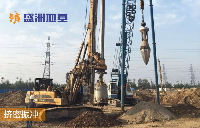 不是软土地基的处理方法有哪些,软土地基太软了怎么办