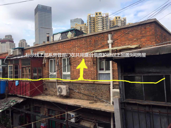 日本东京湾区前世今生,日本东京城前世今生