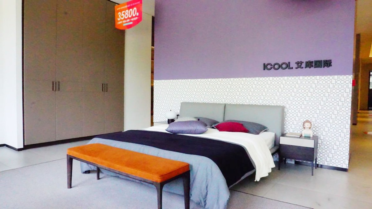 斯可馨全屋优选价格,斯可馨全屋优选毛坯房