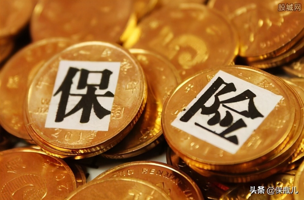 保险如何避坑分红险,为什么很多保险公司都不做分红险