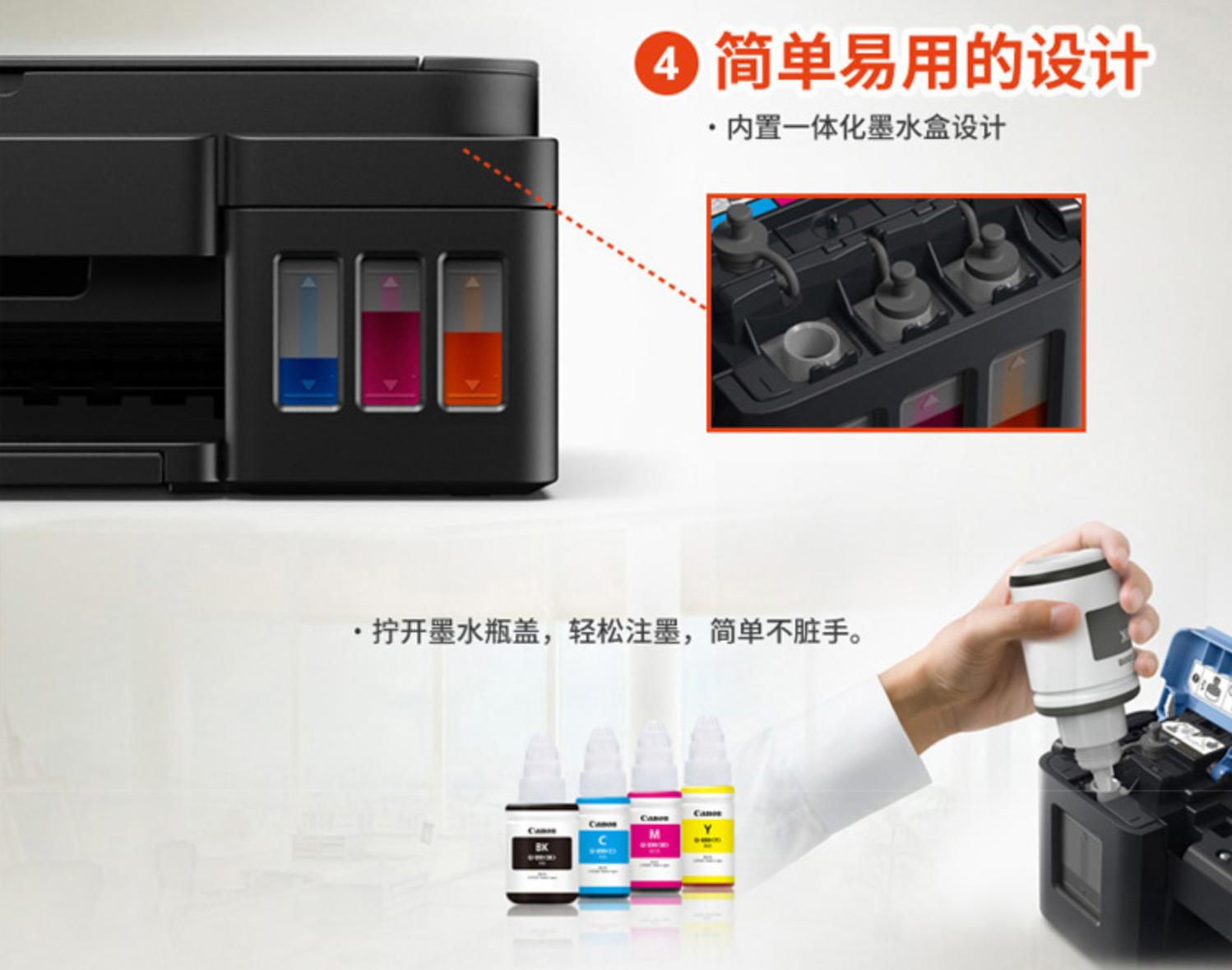 喷墨打印机墨盒漏墨修理视频,喷墨打印机墨盒滴墨