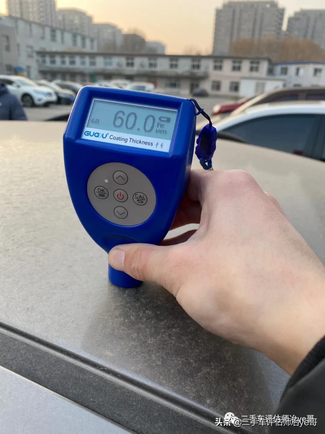 日产阳光老款碰撞测试,2016年日产阳光碰撞测试