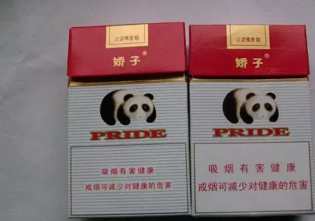 不管烟瘾有多大这四种香烟不能抽,4种香烟切记不能抽