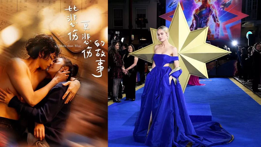 台湾爱情电影背叛,漫威爱情电影