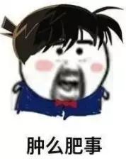 被判十年罚款500万,被判刑六年罚款14万