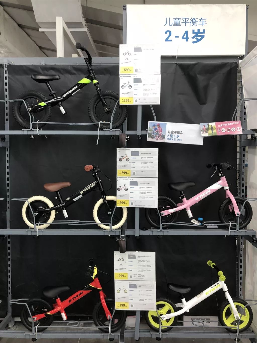 没想到你是这样的人翻译,没想到你是这样的人英语