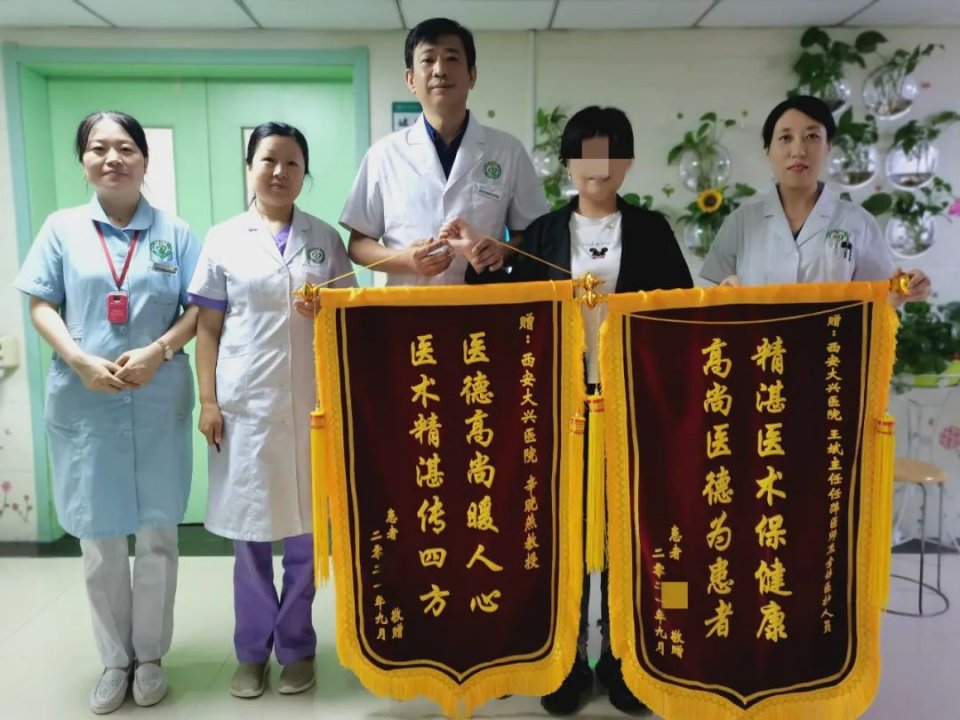 北京大兴黄村子宫肌瘤手术,大兴县医院做子宫切除多少钱