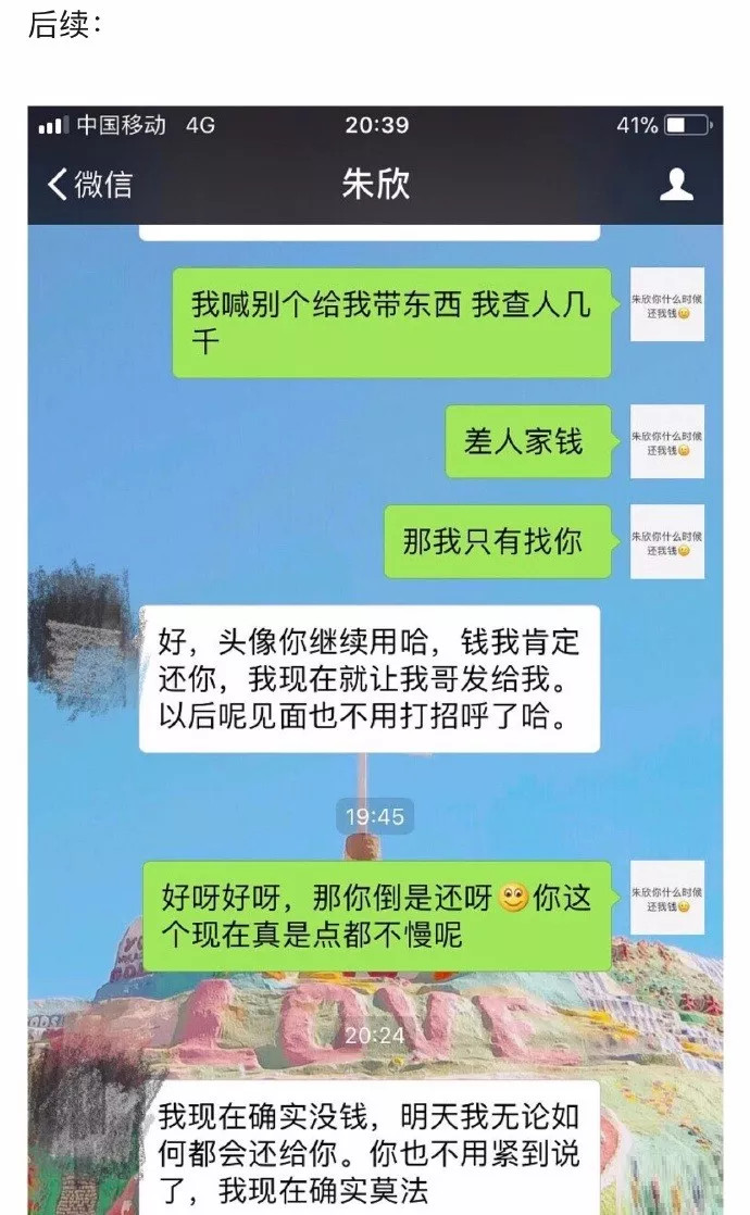 为什么有些女孩称自己为小狗,为什么女生称自己为小母猫