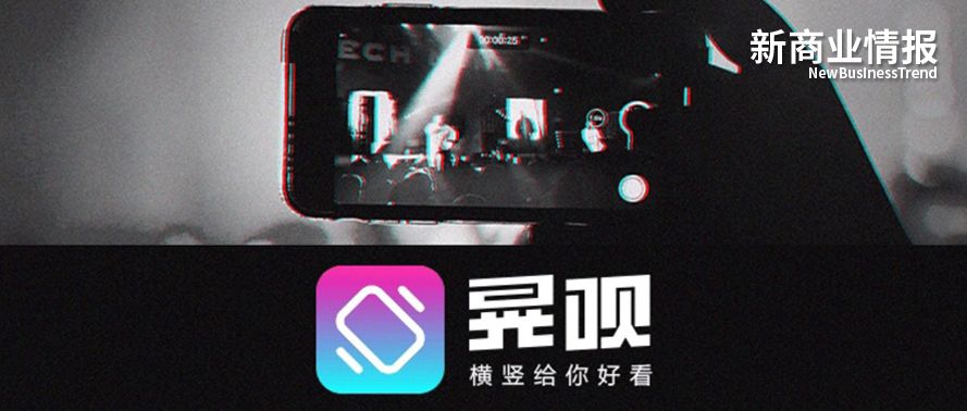 爱奇艺短视频叫什么软件,爱奇艺怎么关掉自动旋转