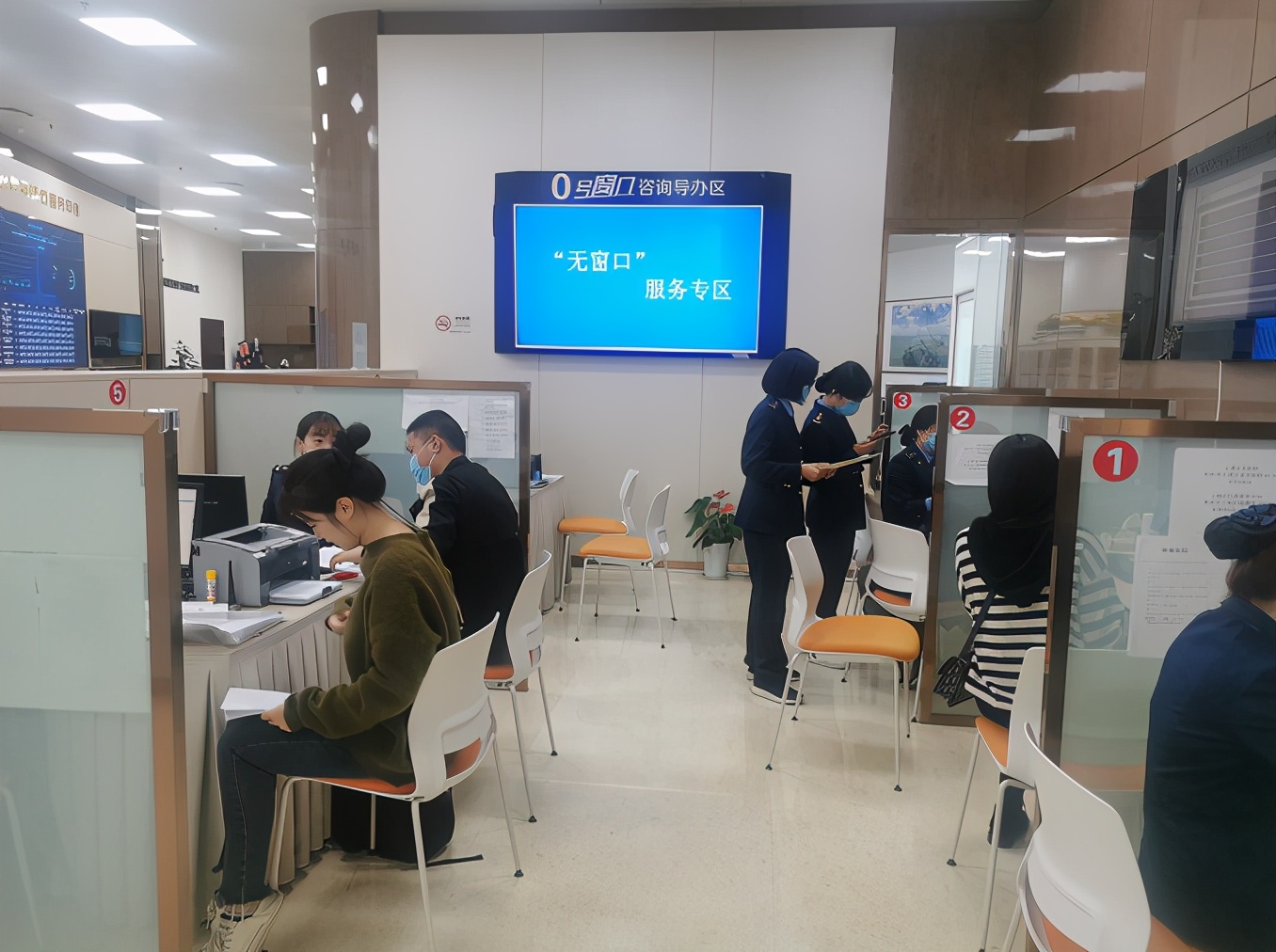 幸福杭州喜迎亚运,幸福杭州市