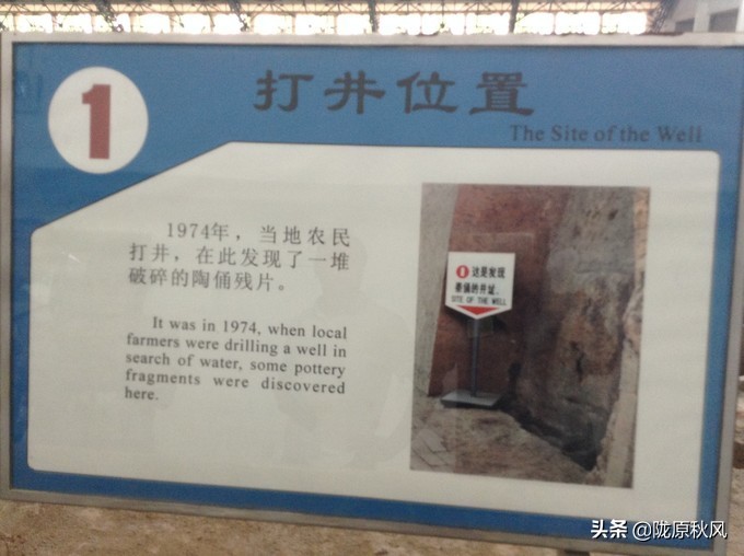 西安兵马俑和大唐不夜城旅游攻略,古都西安兵马俑与大唐芙蓉园一角